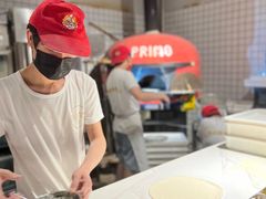 -Primo·丽莫意大利窑烤披萨