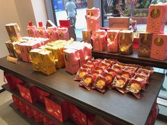 -喜万年年.嫁女饼.顺德特产(华侨城店)