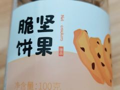 -皇冠幸福里动物奶油生日蛋糕(汉口北店)