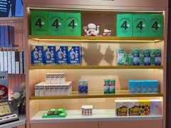 -4iNLOOK美瞳店(中山公园龙之梦店)