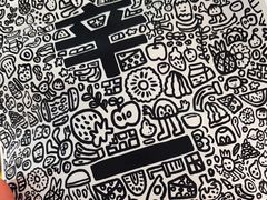 -辛一·铜锣烧(大宁久光店)