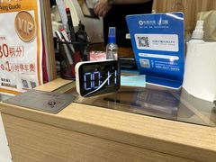 -棱石眼镜(CP静安店)