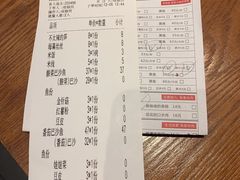 -渝是乎酸菜鱼(龙旗购物中心店)