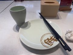 -船歌·鱼水饺青岛菜(国贸商城店)
