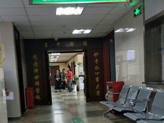 -重庆市中医院(道门口院部)