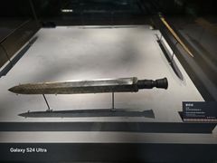 -荆州博物馆