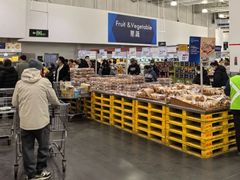 -山姆会员商店(亦庄创意生活广场店)