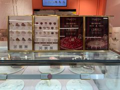 -CloudD'or可露朵蛋糕(1733商业空间店)