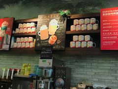 -星巴克(深圳世纪汇分店)