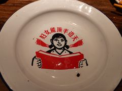 -宽店烧烤(大兴店)