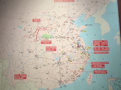 -中国人民抗日战争纪念馆