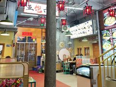 -锅哥东北铁锅炖(幸福店)