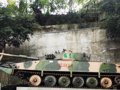 -重庆建川博物馆