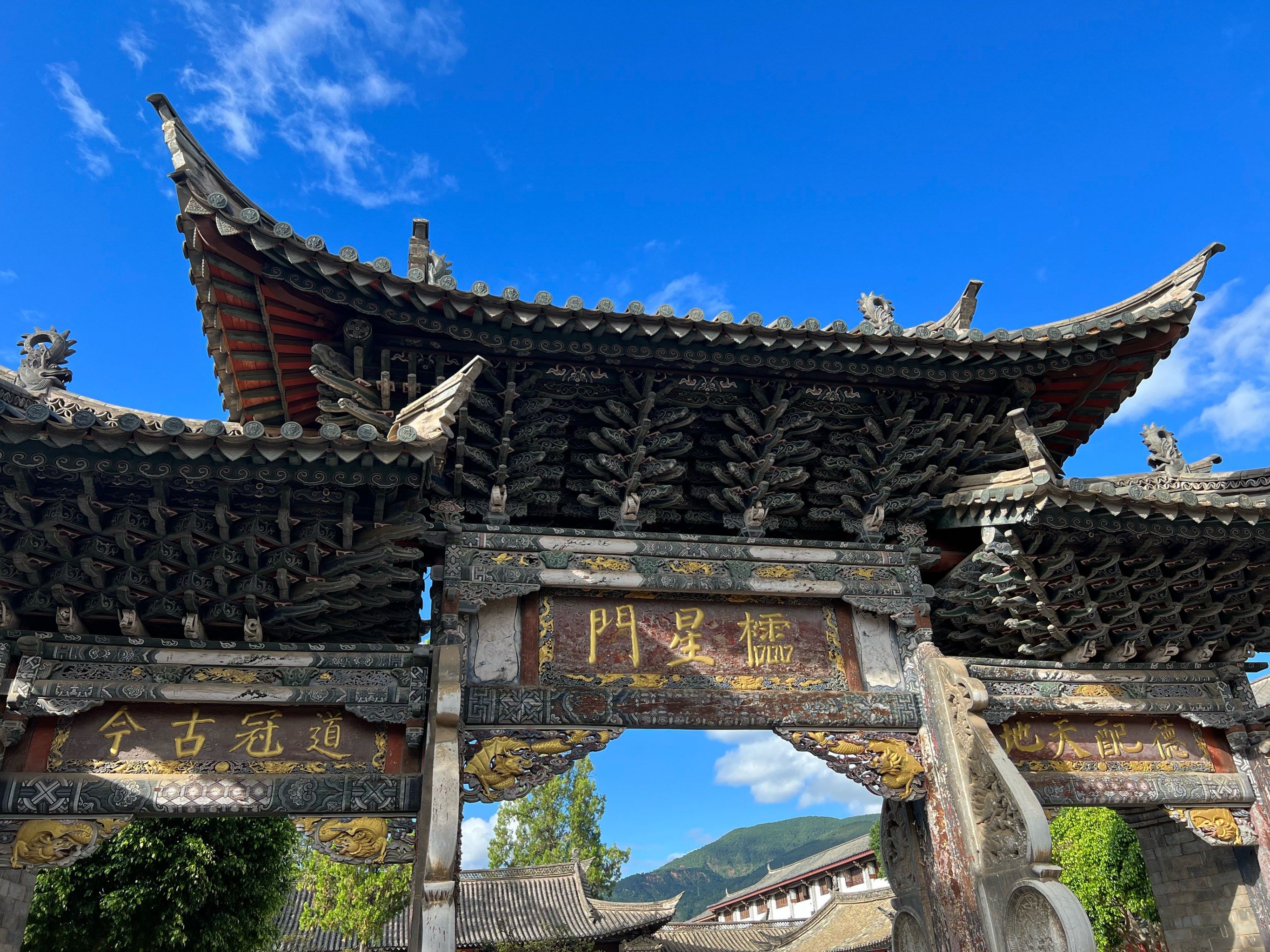 🏞 在云南的心脏地带,有一座被岁月温柔以待的古城