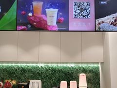 -KOI PLUS(成都万象城店)