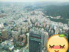 -台北101