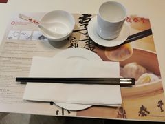 -鼎泰丰(渔阳店)