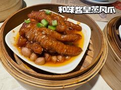 -虾饺妹·粤式手工点心(水荫路店)