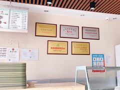 -马子禄牛肉面(金宝街店)
