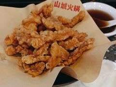 -华晟山城火锅(开发区港西东阁里店)