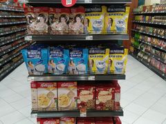 -BHG Market Place(水游城店)