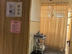 -冬日中医馆(枋湖店)