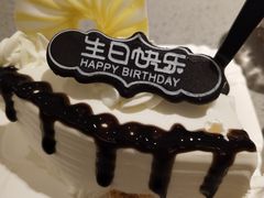 -海底捞火锅(万象城店)