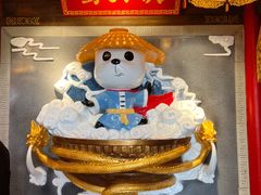 -蜀大侠火锅(森兰花园城店)