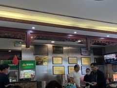 -草包包子铺1937(普利街店)