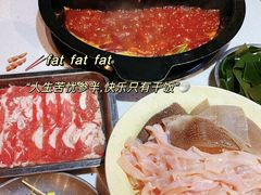-重庆印象老火锅(梅林店)