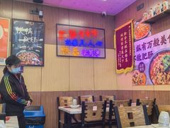 -彭记铁锅肥肠(东四总店)