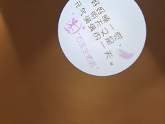 -白玉兰苏州观前街平江路酒店