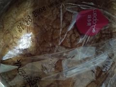 -味多美蛋糕(梨园店)