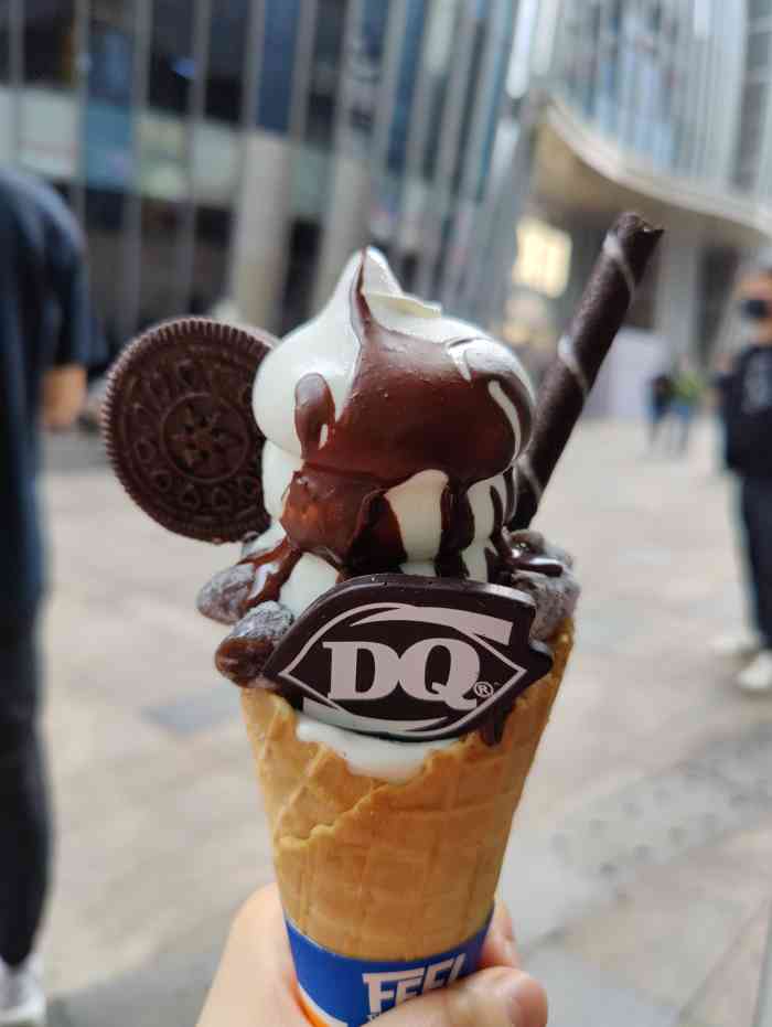 dq·蛋糕·冰淇淋(德思勤店)