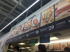 -山姆美式餐吧(鼓楼店)