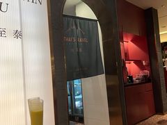 -川越泰火锅(吉利大厦店)