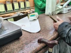 -张一元(总店)