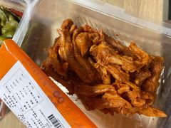 -帝煌烤卤(羊子街店)