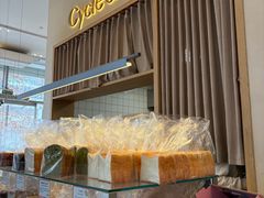 -Cycle&Cycle Artisan(天目里店)