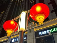 -比格比萨自助(宋家庄店)