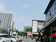 -开饭群岛