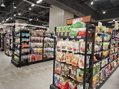 -盒马鲜生(皇庭广场店)