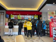 -永和大王(广渠店)