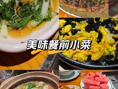 -九道菜有鸡鱼头(石鼓路店)