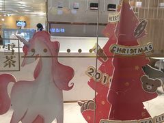 -奈雪的茶(国金中心店)