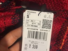 -光启城时尚购物中心