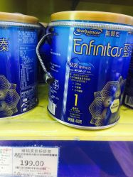 -孩子王(世茂国际广场店)