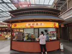 -老山东·山东菜(鲁菜名店)