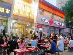 -清真·舒迩布炕锅王·高原美食文化(青海总店)