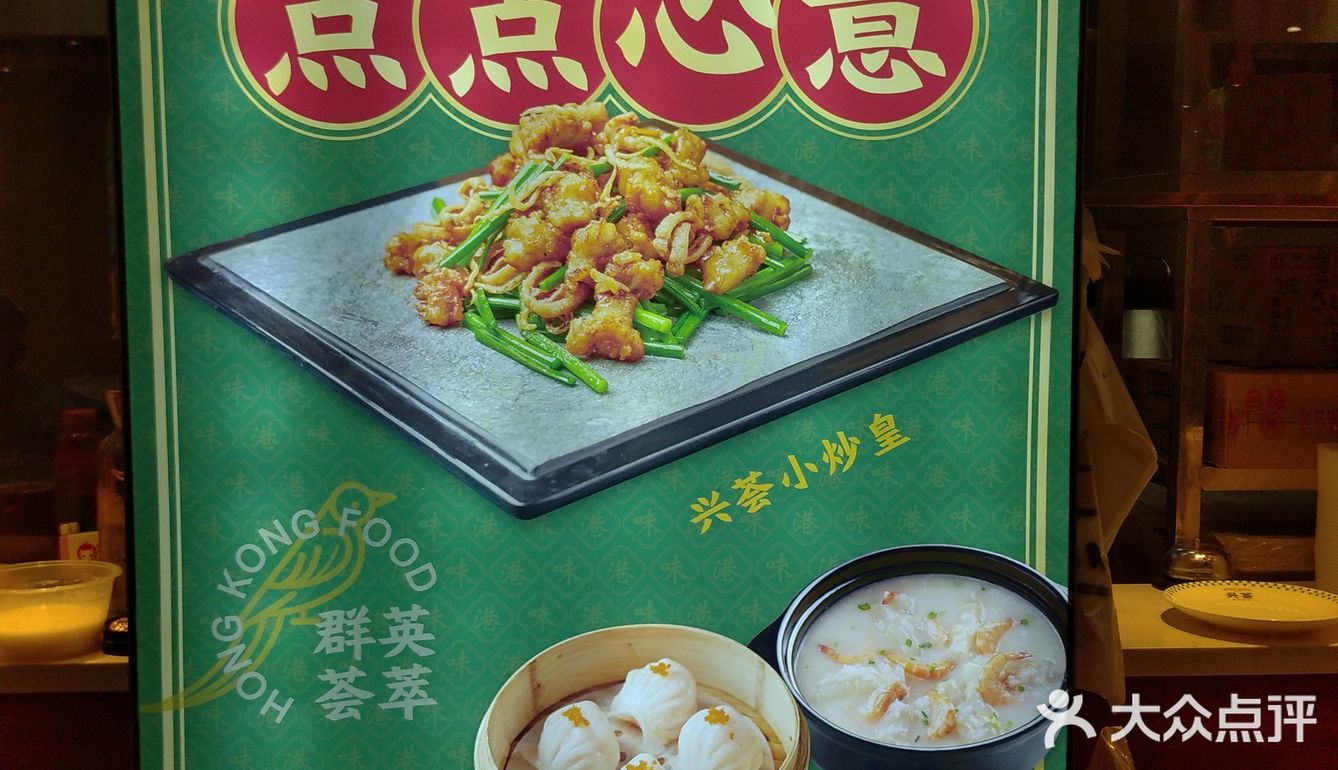 香味扑鼻,米粒清晰可见